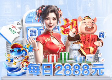 世界杯官网入口 篮球上肢没有器材