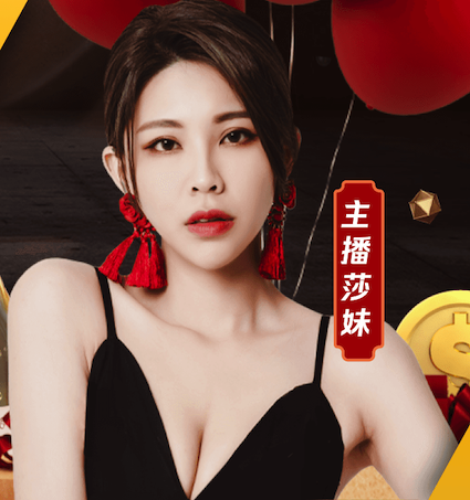 世界杯官网 乒乓球台围栏标准