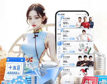 亚博体育 田径跨栏对器材的要求有哪些