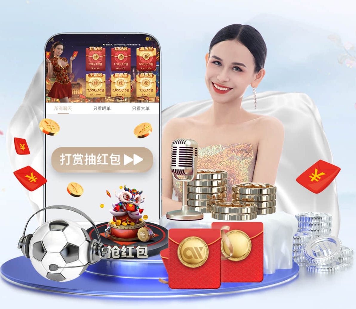 亚博体育 小点的乒乓球台子尺寸