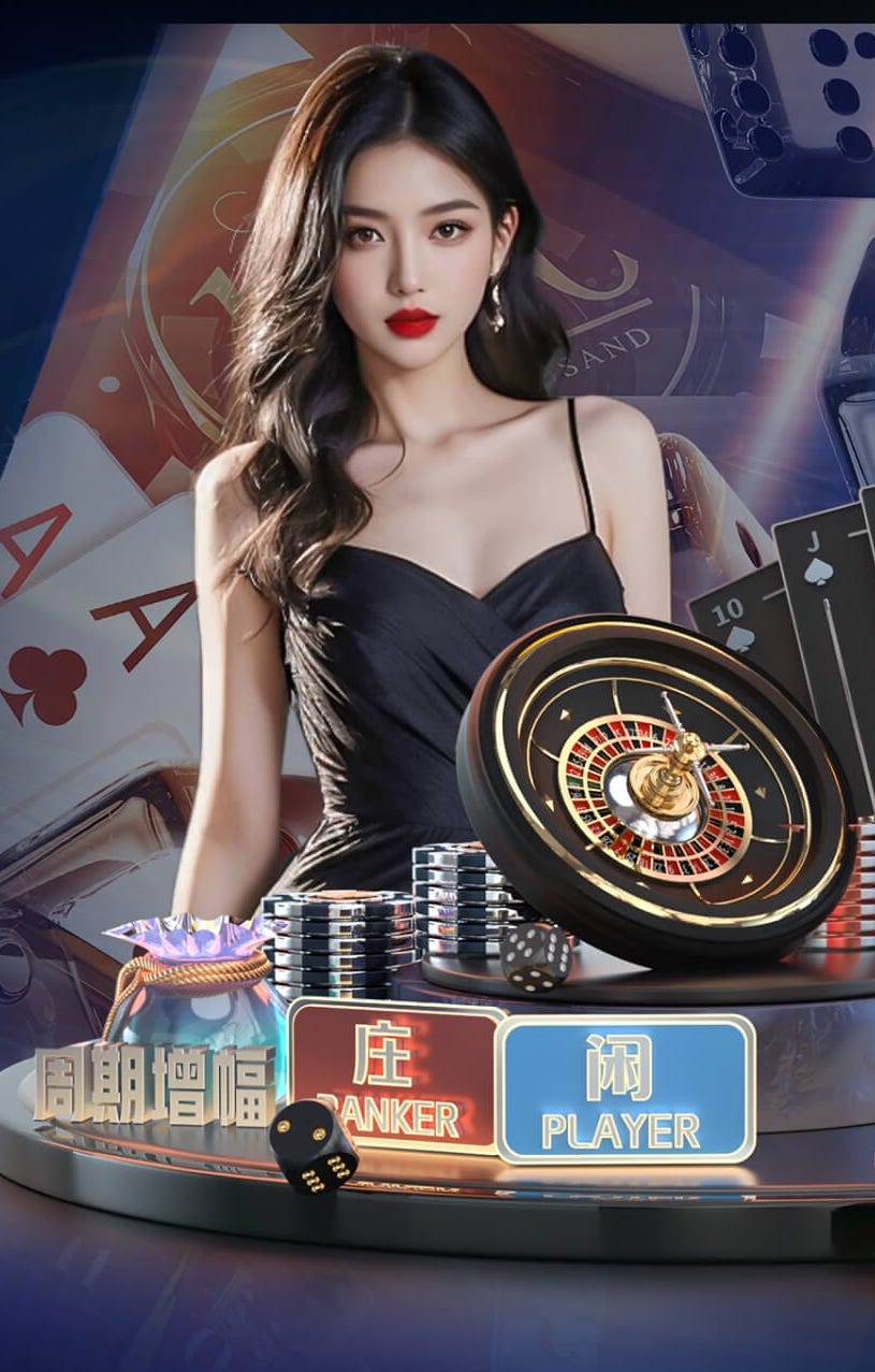 亚博体育 乒乓球台内下旋球可以拉吗