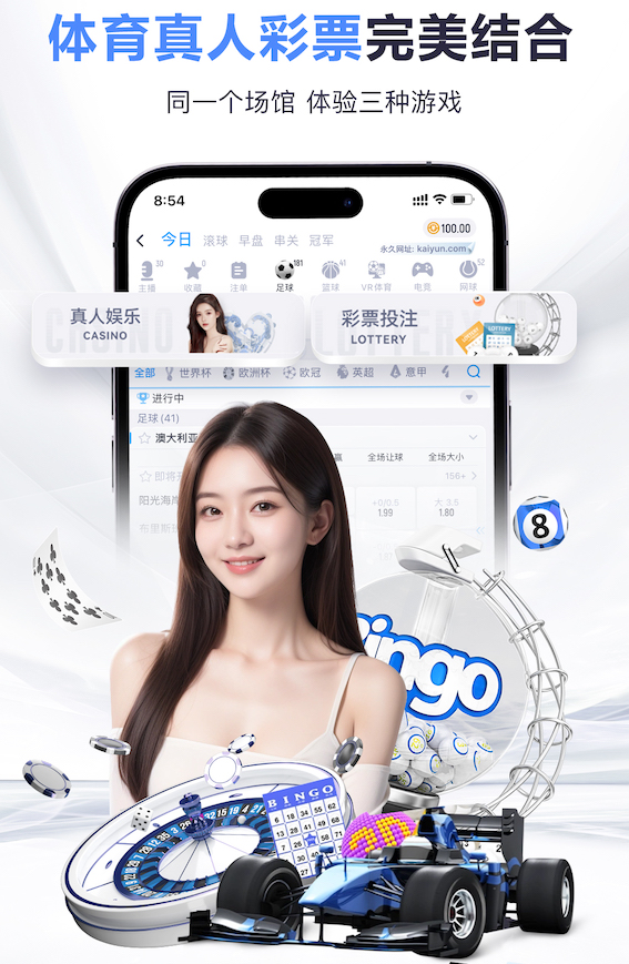 亚博体育 如何在家搭乒乓球台子